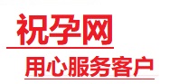 耿马捐卵试管助孕机构-代媽网